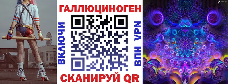 omg вход маркетплейс формула Галлюциногенные грибы Cubensis Волжск