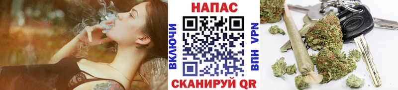 Марихуана VHQ  Волжск 